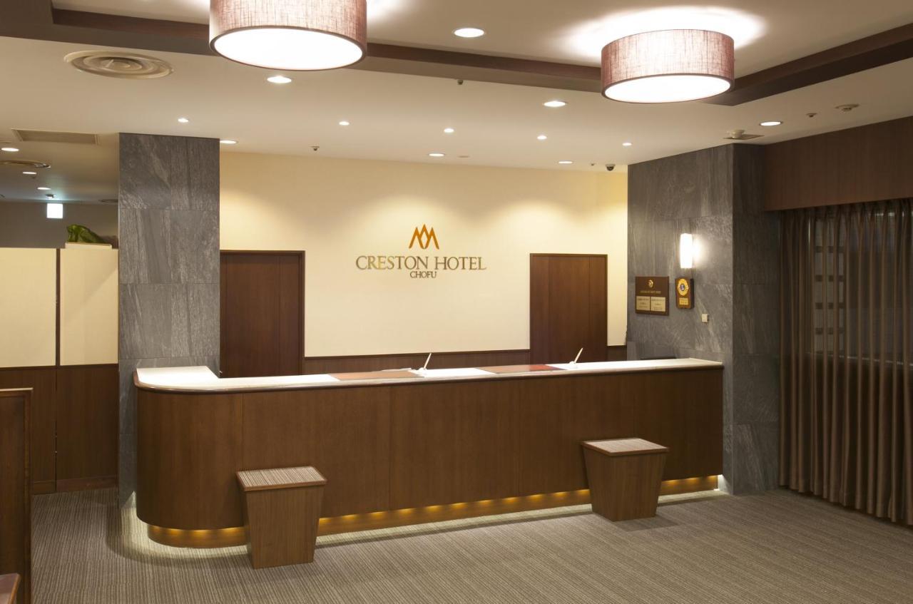 Chofu Creston Hotel Extérieur photo